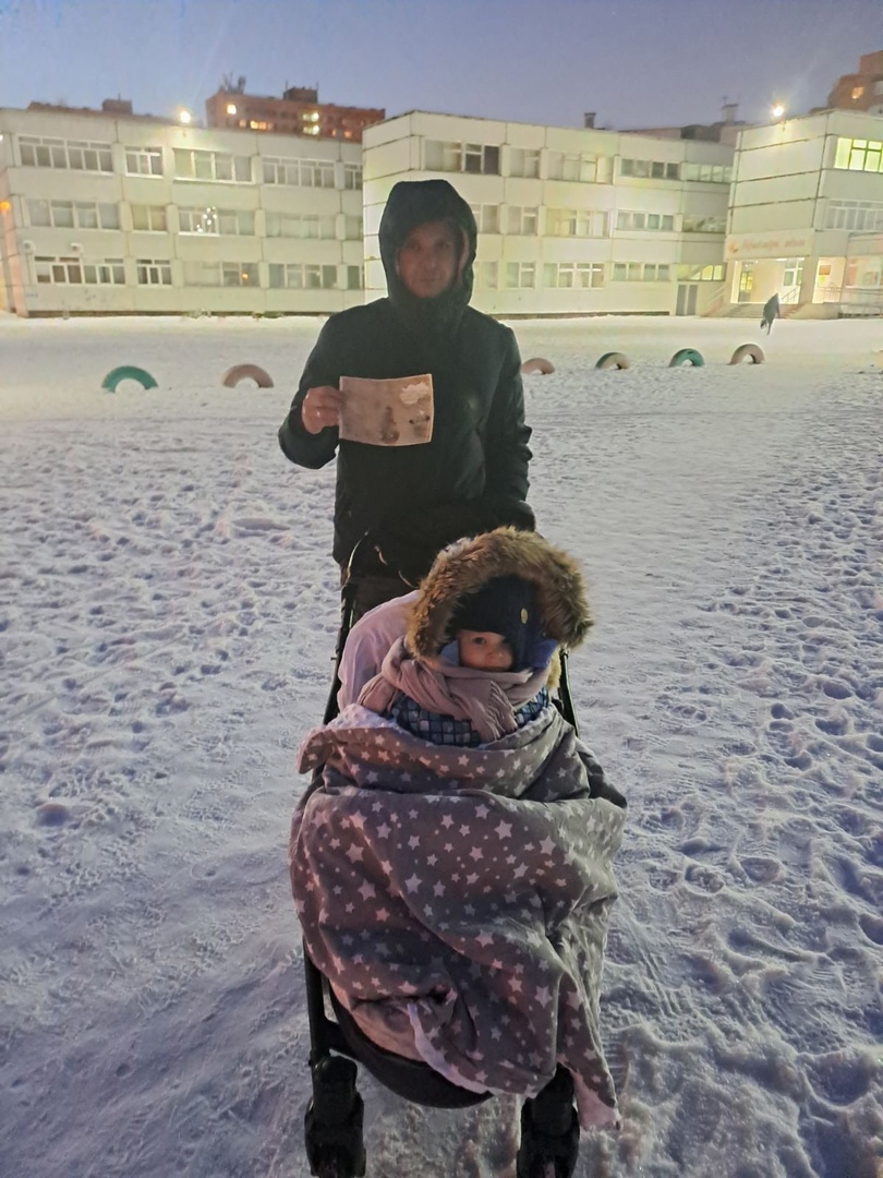 7 февраля группа активных родителей МБУ «Школа 71» приняли участие в городском проекте «Родители - ЗА безопасное детство!»